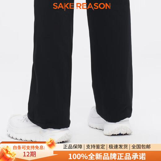 BOSIDENG's new style down pants for women, high-waisted slimming wide-leg flared trousers B40147042ZB New Year's gift Binghuafen 9BK9 S 160_66A