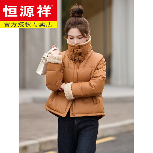 Hengyuanxiang disposable PU leather down jacket for women 2025 winter new style small style imitation lamb wool lapel white duck down jacket brown short style S 115Jin Jin is equal to less than 0.5 kg