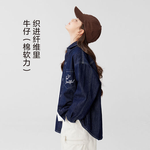 Zuoxi 2026 Spring New Zuoxi Girls Retro Washed Soft Denim Shirt Top Stitch Contrast Color Trendy Cool Denim Clothes Dark Denim Color 130 cm