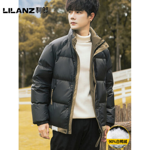 利郎（LILANZ）官方90白鸭绒羽绒服男冬季拼色立领2025年新款时尚面包服加厚冬装 黑色-旗舰款 M 【110斤以内】