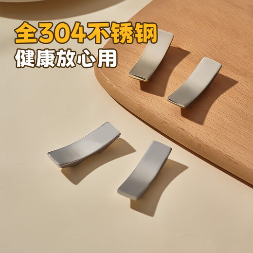 MAXCOOK chopstick holder ceramic household commercial hotel tableware public chopstick holder chopstick holder chopstick holder chopstick pillow spoon holder 304 stainless steel chopstick holder 2 pieces MCPJ1872