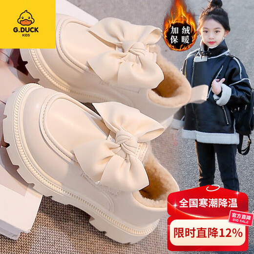G.duck girls' small leather shoes winter 2024 new children's Loft large down shoes for girls plus velvet to keep warm middle-aged and older children princess off-white main picture size 28