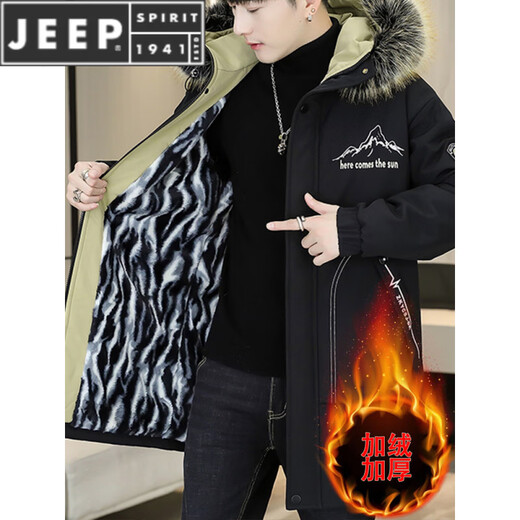 JEEP SPIRIT parka men's jacket plus velvet thickened jacket men's winter cotton coat mid-length windbreaker warm coat cotton coat khaki plus velvet and thick M about 80-100Jin Jin equals 0.5 kg can be worn