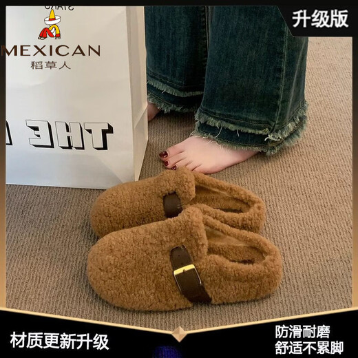 Scarecrow Thick-Soled Inner Height Furry Slippers for Women 2026 New Autumn and Winter Baotou Half-Toe Cotton Slippers Counter Model Beige 35