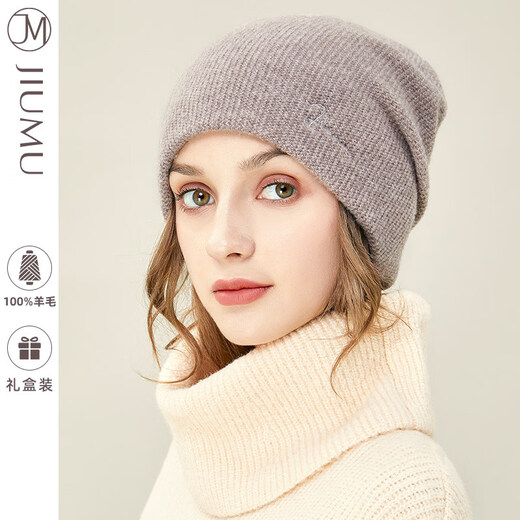 JIUMU Wool Hat Women's Autumn and Winter Pure Wool Korean Thick Warm Ear Protector Mother's Knitted Confinement Hat Light Brown One Size (Stretchable)