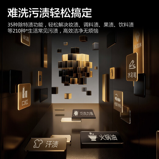 Haier Yunxi 4.0pro fully automatic drum washing and drying integrated washing machine with drying integrated 10KG home appliances national subsidy OCC XQG100-HBLEU7KJ3U1