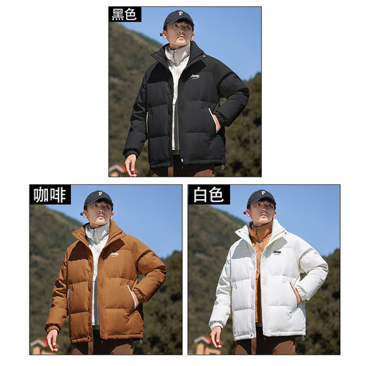 JEEP SPIRIT吉普羽绒服男女同款冬季加厚保暖85鸭绒外套情侣休闲工装上衣男装