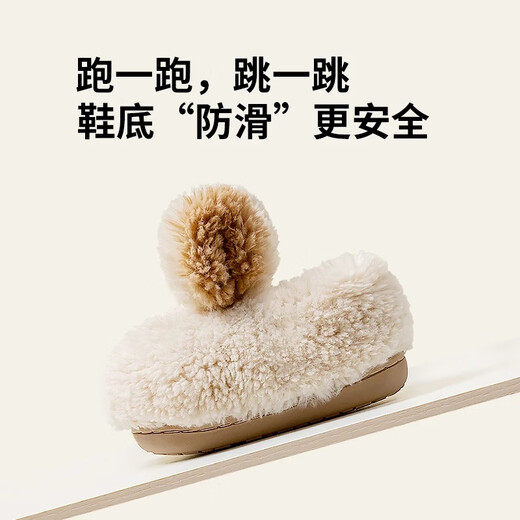 Cheerful Mario children's cotton slippers winter children's home shoes baby cotton shoe bag heel toddler girls indoor fur slippers autumn and winter