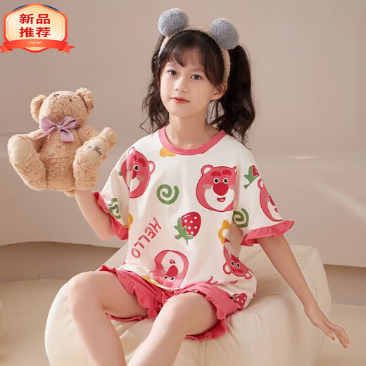 迪士尼（Disney）甜美可爱女童家居服套装优质棉少女款夏季短袖短裤甜美睡衣女孩 687莫代尔 140 大童S码 建议身高140-155CM