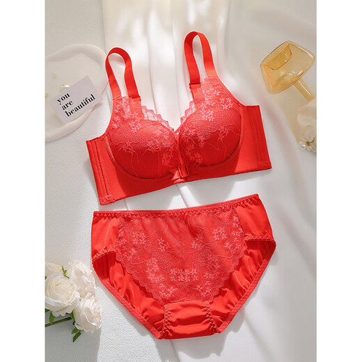 Modal Red Zodiac Year Underwear Set Women's Small Breast Gathering Secondary Breast Anti-Sagging Seamless Front Button Beautiful Back Bra Red Set 80B 36
