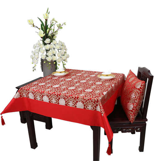 Yusen Yiyi Bixu Pastoral Table Flag Tablecloth Chair Cover Fabric Dining Table Cloth Coffee Table Cloth Table Flag Square Tablecloth Tablecloth Cover Red Fortune Character 120x160cm