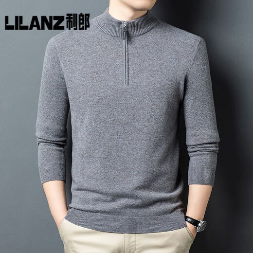 Lilan fashion casual men's new knitted woolen sweater autumn and winter half turtleneck pullover long-sleeved bottoming sweater thick Xuanqing thick L (110) (recommended 115-135Jin Jin equals 0.5 kg)