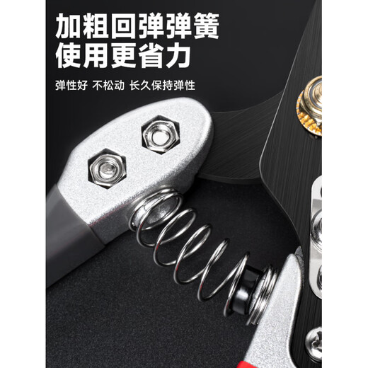 KYODO German wool shears manual shearing tool spring scissors rabbit and dog hair large household shearing shears German Seiko SK5 steel wool shears (comes with matching spring)