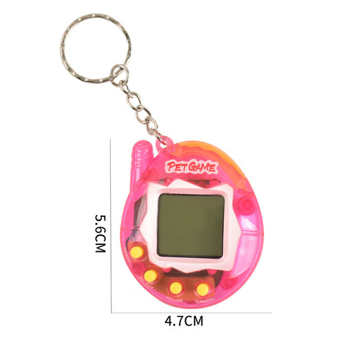 Early Education Puzzle Handheld Mini Electronic Game Console Toy Nostalgic Classic Tetris Pet Machine Whack-A-Mole Tic-Tac-Toe Game Creative Gift Keychain Ornament Electronic Pet Machine (One Random Color)