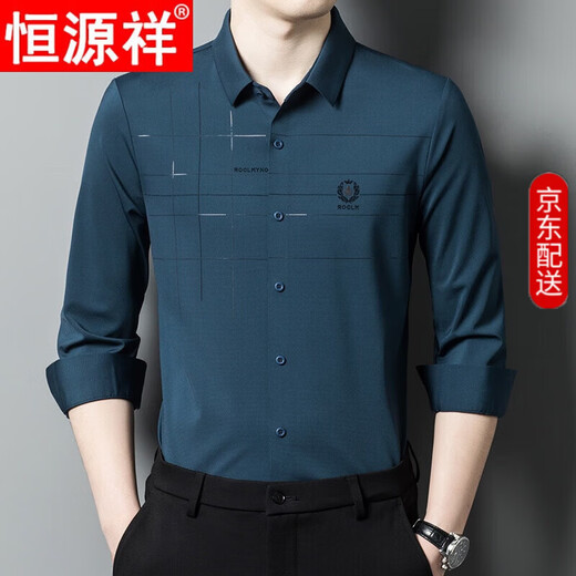 Hengyuanxiang robe de mariée de fille noble chemise à manches longues de papa banquet de mariage d'âge moyen vêtements d'automne chemise sans repassage pour hommes C6625 rouge XL 175