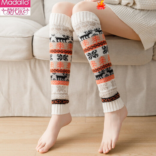 Modal Japanese autumn and winter calf warmers, ankle and leg warmers, socks, ankle and leg warmers, women's foot warmers, cold protection artifact, red, one size fits all