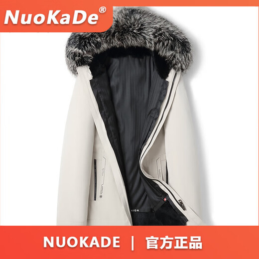 FDRENU冬季派克服男皮草大衣冬季可脱卸水貂内胆皮毛一体整貂工装外 白色(兔毛皮内胆_袖子加兔毛) 2XL