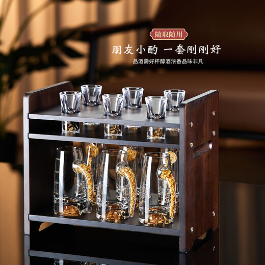 Green Apple Light Luxury High-end White Wine Glass Set Crystal Two-Liang Wine Container One-cup Wine Cup Home Storage Upside-Down Rack Cup Crystal Two-Liang Wine Container/10+ One-cup 10/10+ Walnut Color Rack