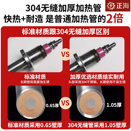 Stainless steel warming table, commercial heating table-type rice selling table, fast food warming table, toppings, hot vegetables, braised meat, breakfast insulation, B4 four boxes, thickened with lid, energy-saving model