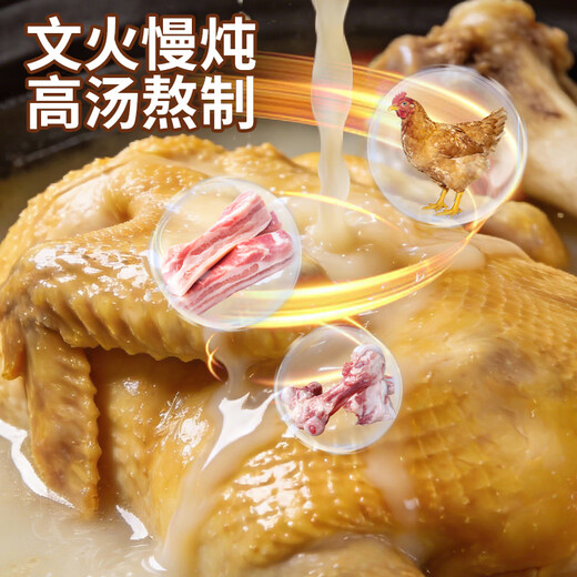 Three Dolphins Sea Cucumber Millet Porridge Liaoning Hot Ready-to-Eat Sea Cucumber Dalian Sea Cucumber Ready-to-eat New Year Products 230g*3 Box