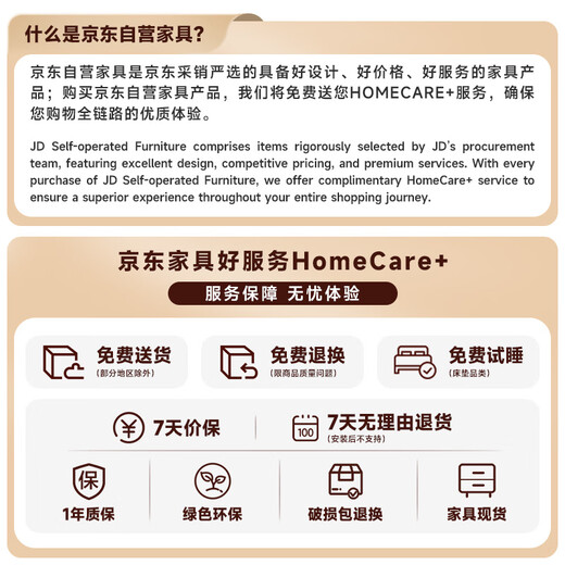 Fanshe coffee table living room simple and modern tempered glass imitation slate marble pattern double layer storage office tea table