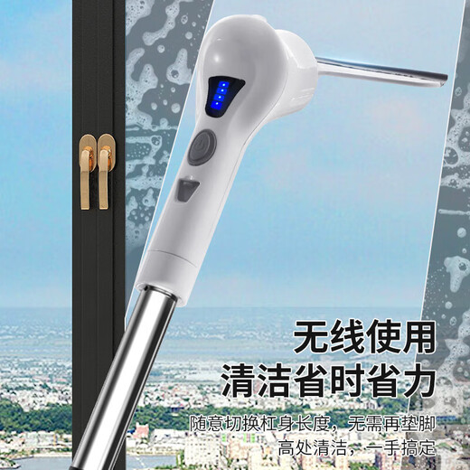 Electric cleaning brush three-speed waterproof bathroom toilet multi-functional household floor brush electric brush bathroom automatic floor scrubber white nine-in-one brush head