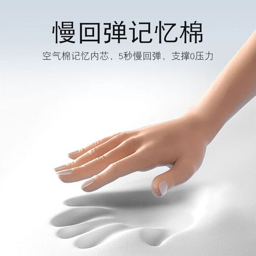 DIKTT German special pillow for sleeping cervical vertebra, cervical vertebra massager to help sleep, memory foam anti-arch neck pillow, heating compress, massage pillow, massage artifact, deep sleep massager, upgraded model. Vibration massage + constant temperature hot compress. Classic gray memory foam/improve cervical vertebra/not easy to use, refundable