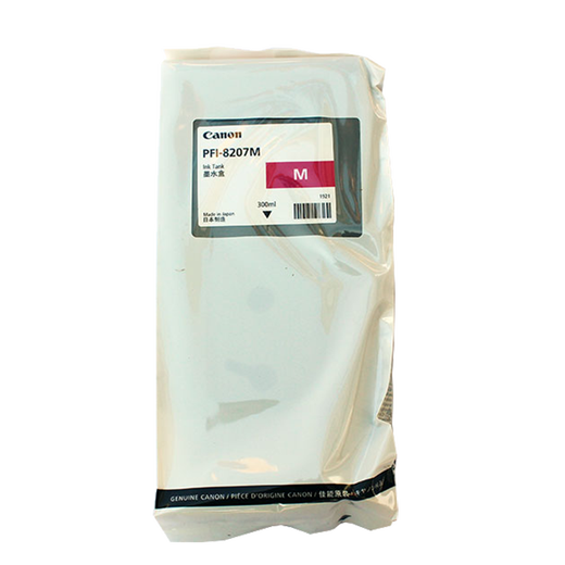 佳能原装PFI-8107/8207墨盒 IPF671 771 681 781 786绘图仪 PFI-8207MBK粗面黑 300ml