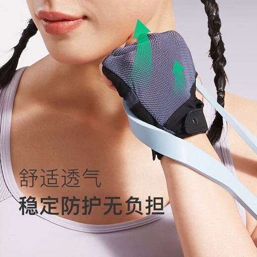 Keep Fitness Gloves Men's and Women's Sports Gloves Cycling Horizontal Bar Pull-Up Training Iron Roller Anti-Slip Palm Guard Purple Gray S