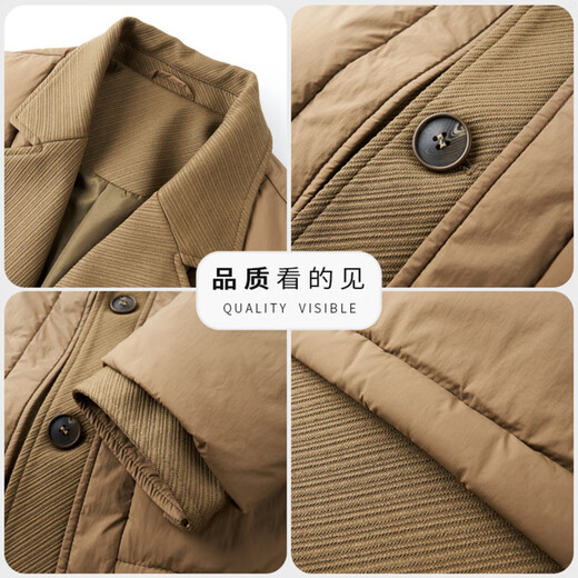 Duck Duck Fake Two Piece Suit Collar Down Jacket Men's Jiaxing Pinghu Winter New Style Lightweight Short Duck Down Jacket Yaya Black XL Recommended Weight 135-150Jin Jin is equal to 0.5 kg