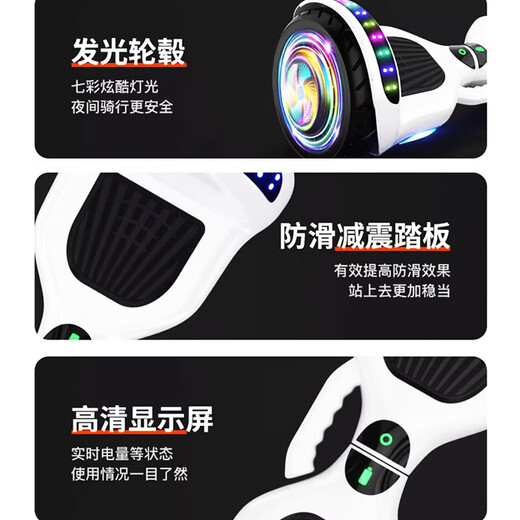 Lingmeng Intelligent Children's Gift Electric Balance Car Two-wheeled Automatic Parallel Car Two-wheeled Adult New Twist Car 10-inch Camouflage Powder Bluetooth + Glare Running Light + Pole