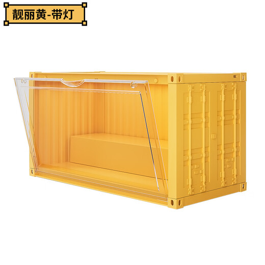 Mijiada Container Blind Box Storage Box Dustproof Bubble Mart Magnetic Suction Figure Display Cabinet Toy Doll Transparent Display Box 910-1 Large Yellow (Lighted Model) Contains Stickers + 24 Traceless Stickers
