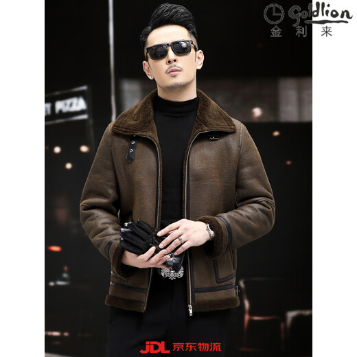 GOLDLION G+金利来羊剪男士毛皮外套新羔羊天鹅绒胶囊羊毛外套冬季皮夹克短 军咖 L 建议体重：110斤-125斤