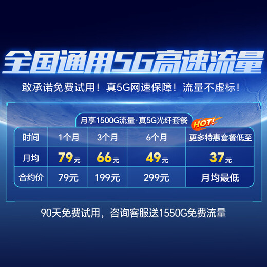 Amoi 5g portátil wifi6 tarjeta de red inalámbrica móvil enrutador sin tarjeta tráfico de velocidad ilimitada red portátil para automóvil punto de acceso móvil mifi de alta velocidad portátil versión de rendimiento 5G - chip insignia dual WiFi6 gigabit de doble frecuencia gris premium