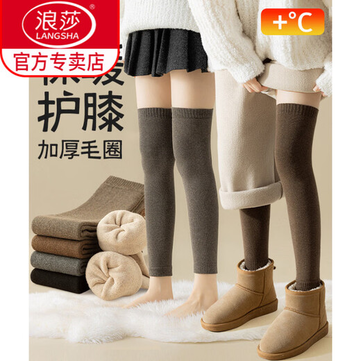 LangSha (LangSha) knee pads for women, joint warmth, 2025 autumn and winter stockings with velvet and thickening, winter knee leg sleeves, over-the-knee socks, dark gray + black, 2 pairs, one size fits all