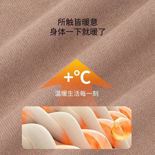 Childlike love, DeRong baby pajamas, autumn and winter home clothes, sleeping bags, warm baby pajamas, jumpsuits, newborn clothes