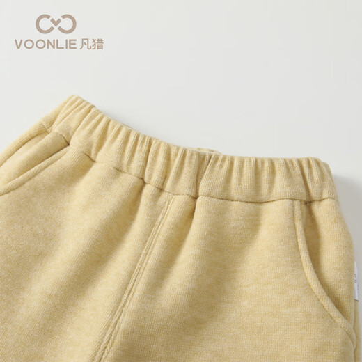 Fanlie VOONLIE girls' pants winter 2025 new baby casual pants outer wear trousers baby plus velvet straight pants winter yellow 90