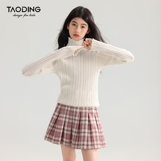Taoding Girls' Plaid Skirt Autumn and Winter Thickened and Warm Middle and Large Children's Pleated Skirt College Style Children's Short Skirt