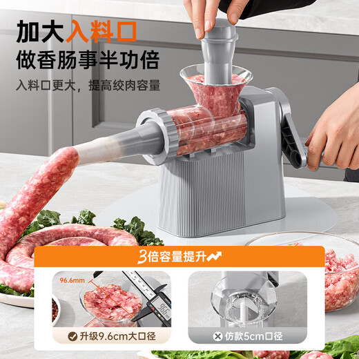 Sausage enema machine household sausage enema machine artifact food grade manual sausage filling tool can sausage casing sausage machine food grade modern gray 4 intestine mouth / integrated storage