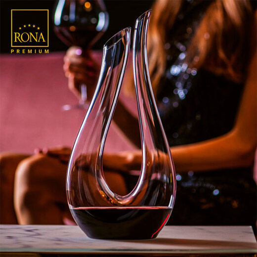 MPPMCK swan decanter red wine Czech imported crystal glass decanter personalized handmade swan red wine decanter Portuguese 1500ml Centaur decanter handmade series