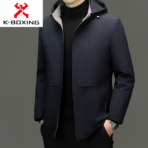 KBXNG Jinba live face down jacket men's autumn and winter hooded removable liner warm duck down jacket men's winter wear navy blue M 170