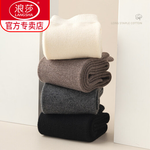 LangSha long socks women's autumn and winter wool cashmere thick warm calf socks winter half leg socks black high socks winter 1 white 2 black one size fits all 34-40 (wool warm)