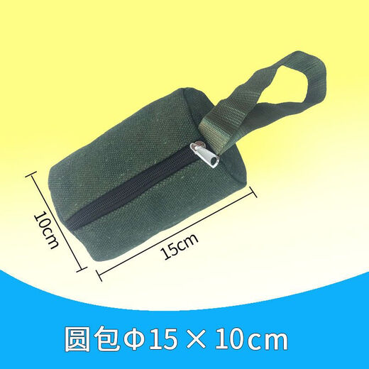 An Junsheng Tool Bag Thickened Canvas Electrician's Bag Customized Vehicle Tool Bag Auto Repair Bag Handbag Storage Bag Multifunctional Bag Green Canvas Round Bag 15-10cm