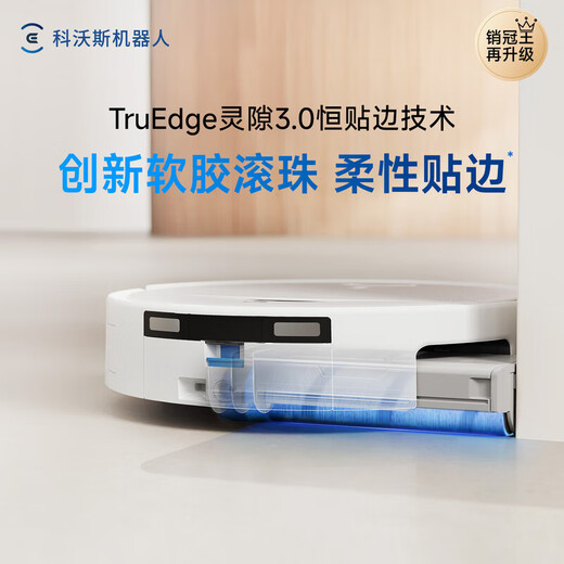 Ecovacs. Consult customer service to receive a red envelope. T80s sweeping robot. Ecovacs t80s sweeping and mopping integrated constant pressure roller and live washing floor scrubber. Sweeping and mopping integrated intelligent floor mopping machine for home use. T80S water tank version. Consult customer service to receive a red envelope.
