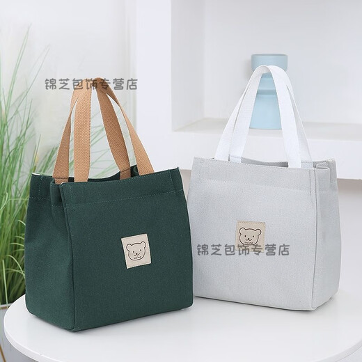 Tuzun 2025 canvas handbag original Japanese style bucket canvas bag tote with zipper lunch box simple bag for women versatile bear cloth logo three-dimensional thickened black