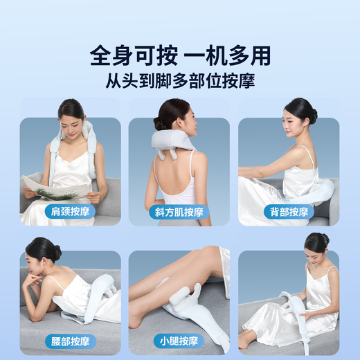 Miaojie R3mini cervical spine massager massage shawl, shoulder and neck massager, shoulder trapezius, waist, back and neck multi-functional massager, practical birthday gift for elders, men and women, navy blue