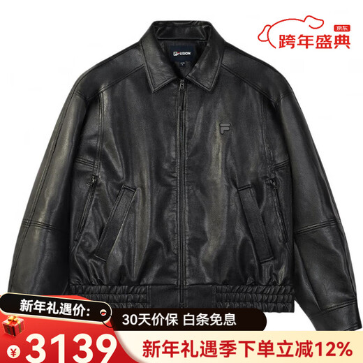 斐乐（FILA）潮牌LIFE运动宽松翻领皮衣男款 正黑色 S