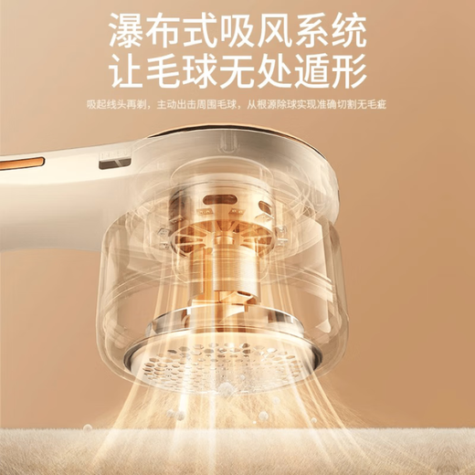 GERTHRON, a German brand, hair ball trimmer, shaver, clothes pilling remover, home shaving hair remover, ball remover, smart digital display, removes balls without damaging clothes, Wutong Mi, upgraded to the fourth generation, 6-blade stainless steel head + suction and shaving dual-purpose