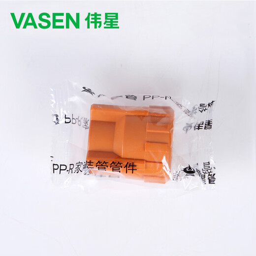 Weixing PPR inner wire direct dn20*1/2 4-point pipe to 4-point female thread copper wire home decoration water pipe hot and cold water hot melt joint genuine