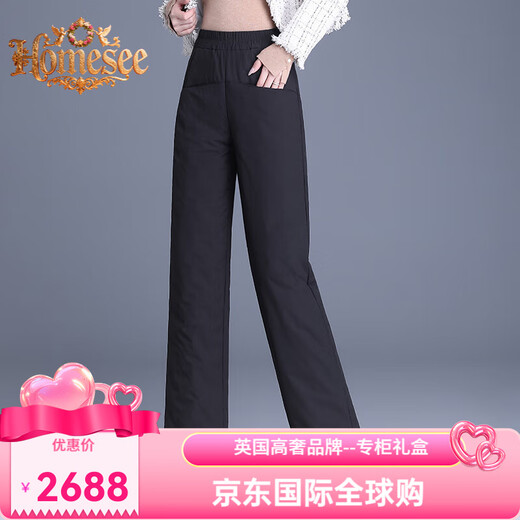 Homesee International Light Luxury High-end Down Pants Large Size Black Down Cotton Pants Straight Leg Pants Women's High Waist Loose Padded Thickened Black M